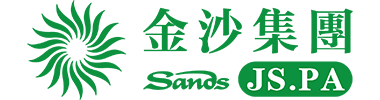 金沙集团